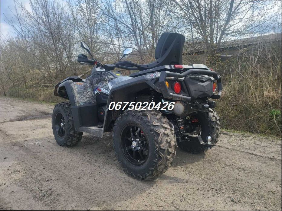 Квадроцикл Odess ML 650 ATV (Camo)*Доставимо Безкоштовно-О гривен/4х4/53 КОНЯ!