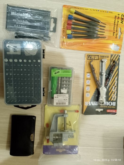 набір викруток, свердла твердосплавні