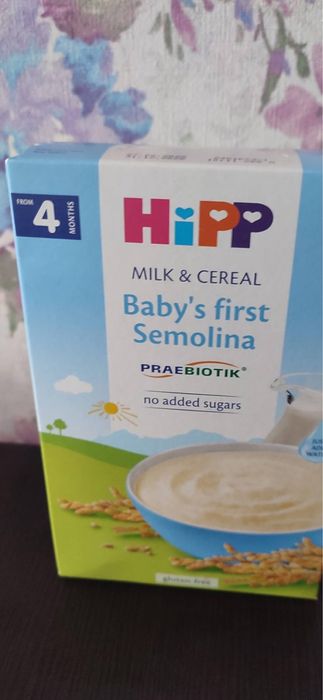 Молочна каша Hipp