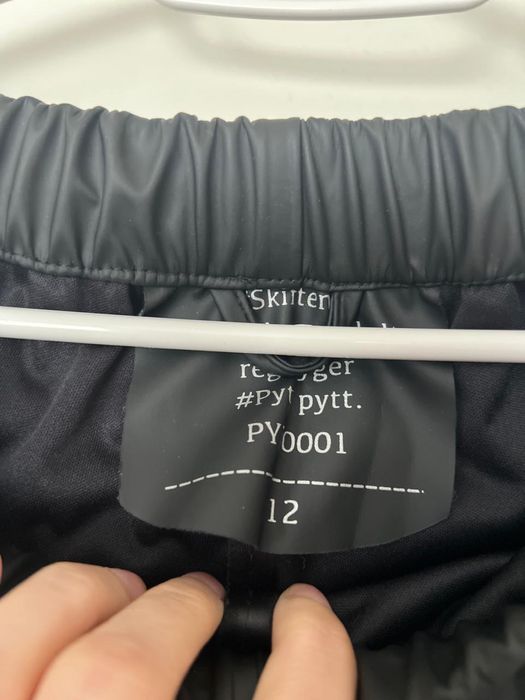 Дитячий дощовик PyttPytt