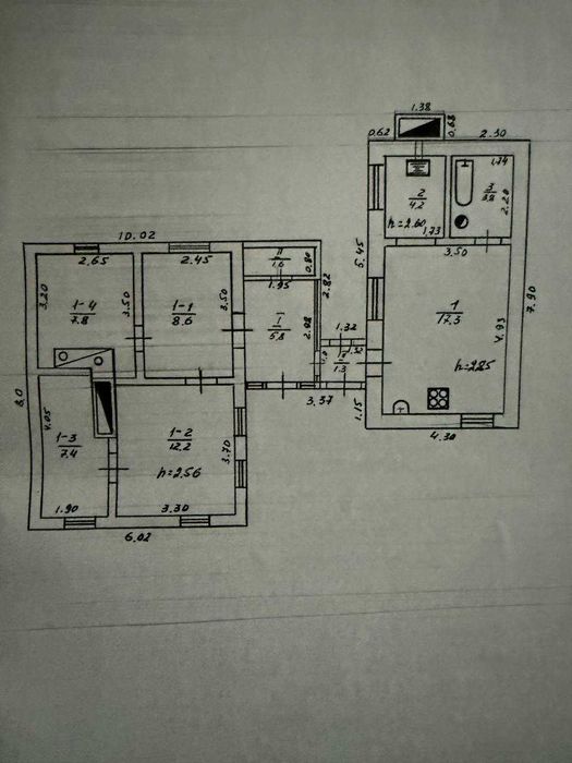 Продам чудовий Будинок м. Кам'янка