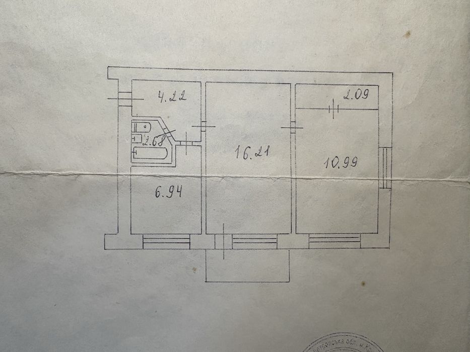 2-х комнатная Инны Дерусовой (Кузнецова) 3