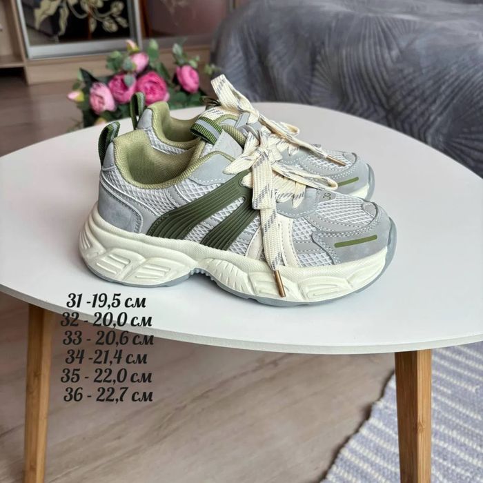 Кросівки для хлопчика в 31,32,33,34,35,36