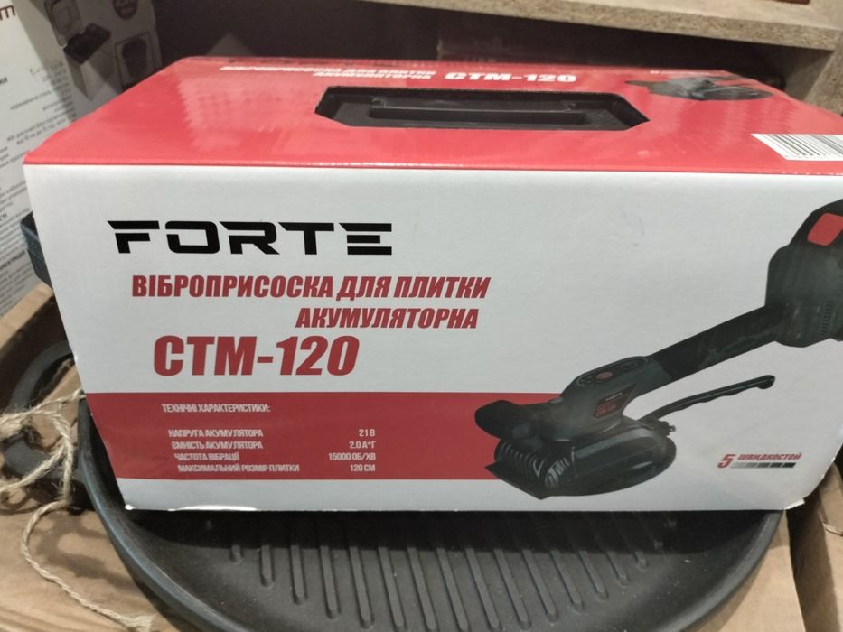 Аккумуляторная виброприсоска для плитки - CTM-120 FORTE
