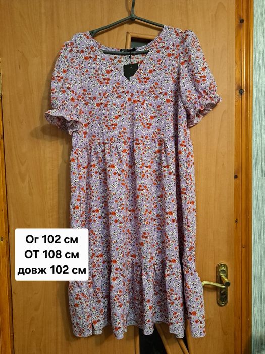 Плаття літнє легесеньке