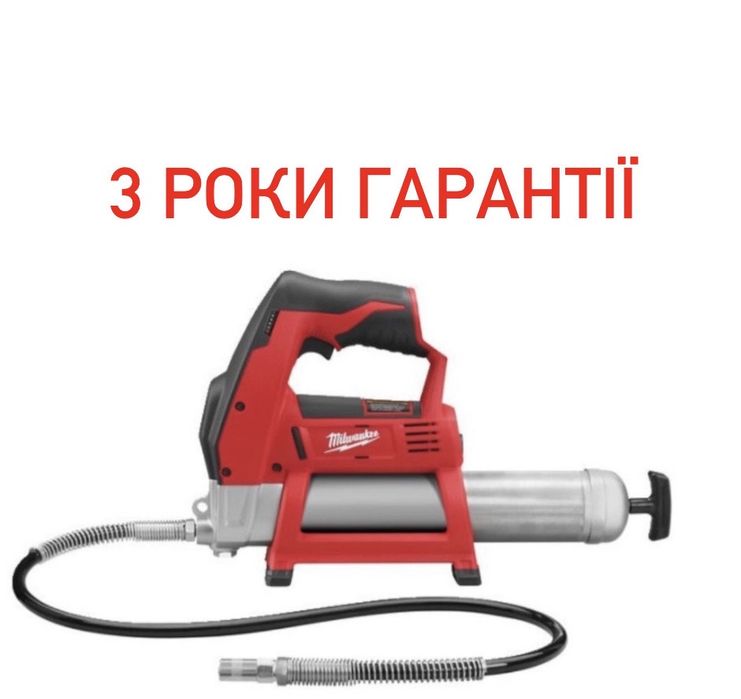 Шприц для змащування акумуляторний MILWAUKEE, M12 GG-0