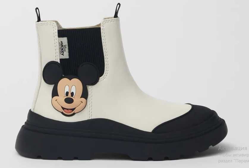 Стильные ботинки с Микки для девочки.