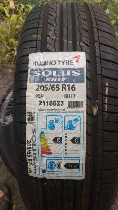 Шины kumho 205/65 r16