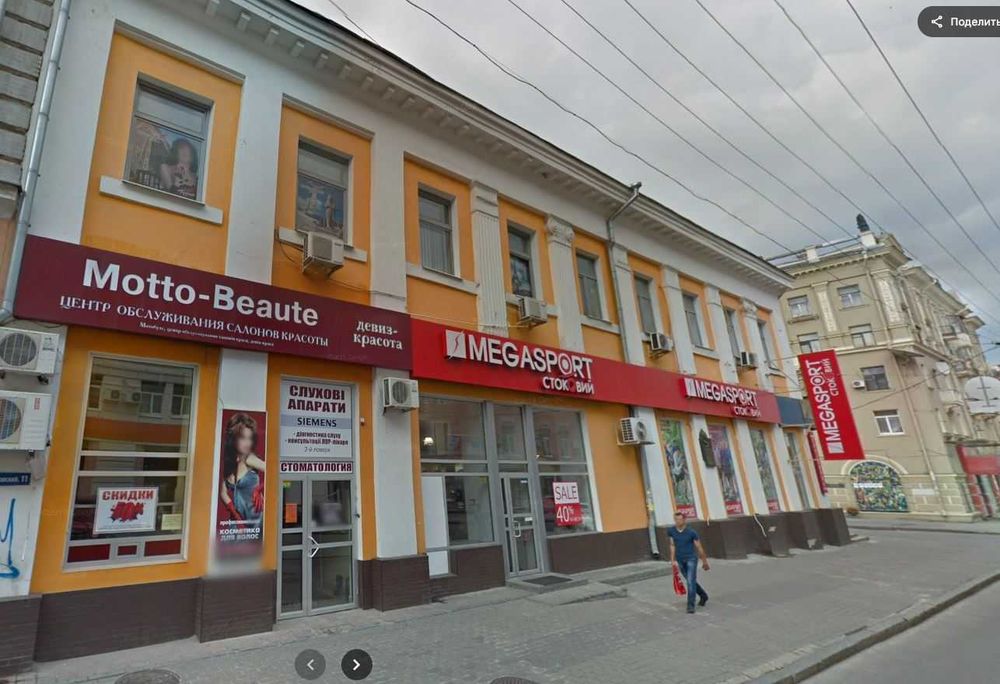 Аренда торгового помещения, Центр, рядом с ТРЦ Никольский