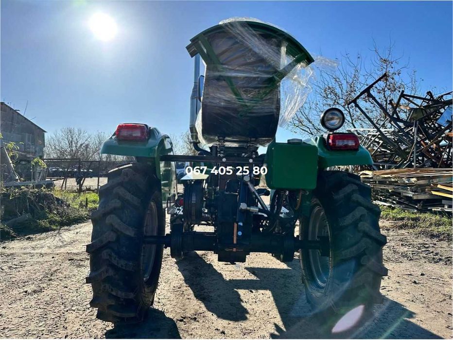 Трактор КЕНТАВР 200В Посилена Рама + Плуг Фреза + Доставка по Україні