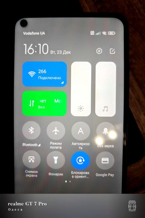Xiaomi Redmi Note 9 4/128GB