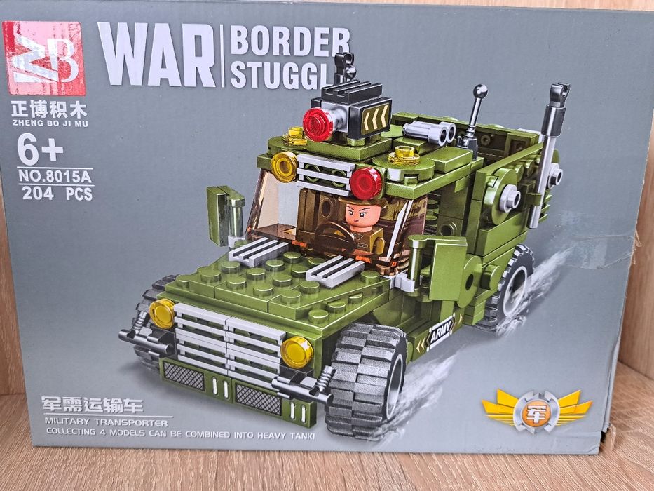 Конструктор военный  вертолёт  машина джип  Лего військова технік