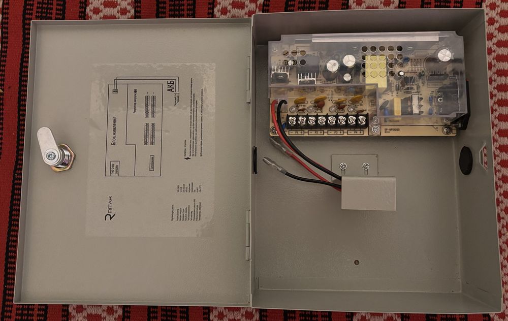 Блок бесперебойного питания Ritar SP-UPS1205