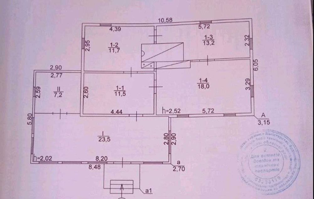 Будинок в селі Лебедівка