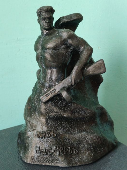 Фигура солдата..