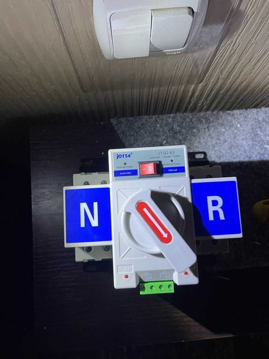 Інвертор для квартири,АВР,Акумулятор,Комплект резервного живлення