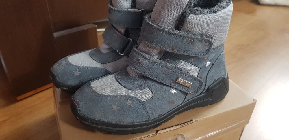 Bartek buty z wełną 31 nowe z gwiazdkami