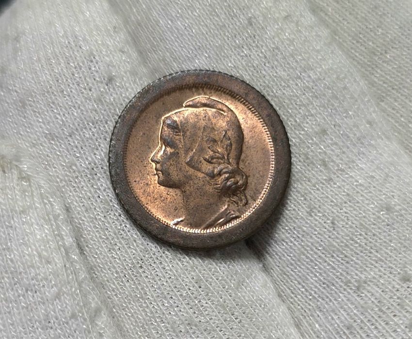 5 centavos  1924