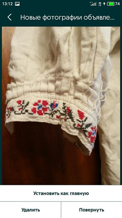 Вишиванка жіноча ручна робота