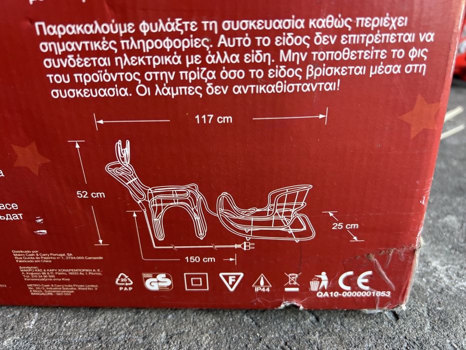 Renifer z saniami LED  ozdoba ogrodowa 150 cm