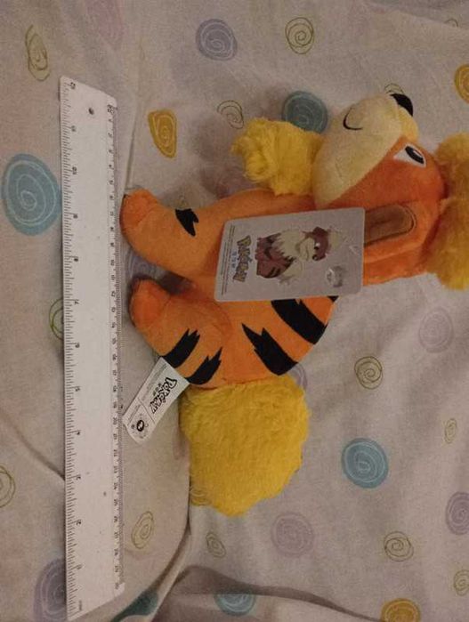 Peluche pokemon Growlithe