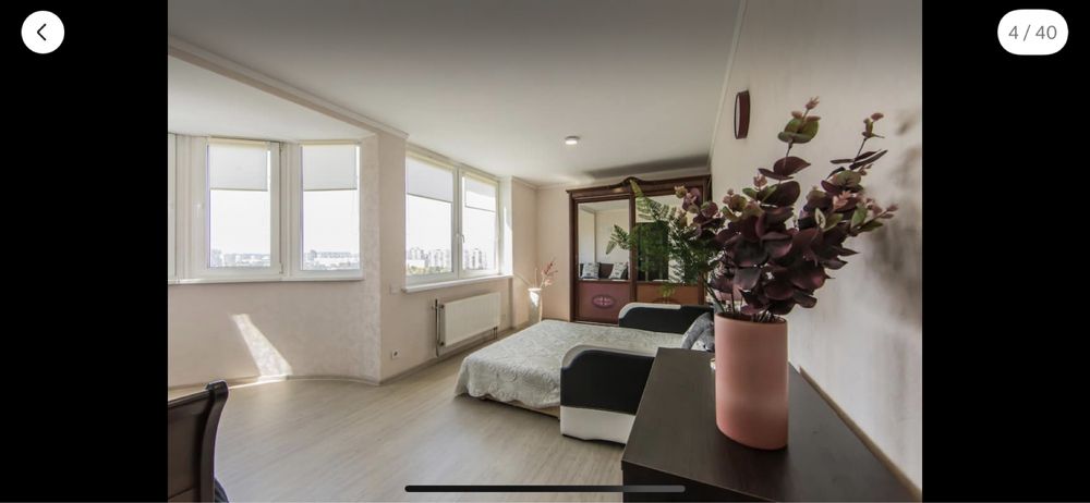 Акція Посуточно м Чернігівська ТРЦ Прспект