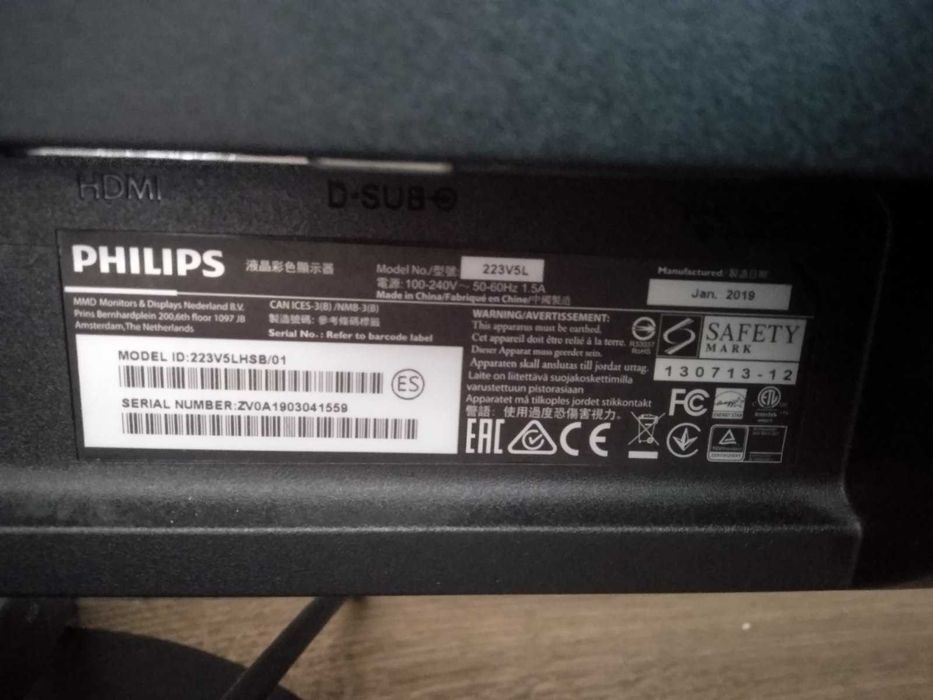 Монітор 22" Philips 223V5LHSB2/01