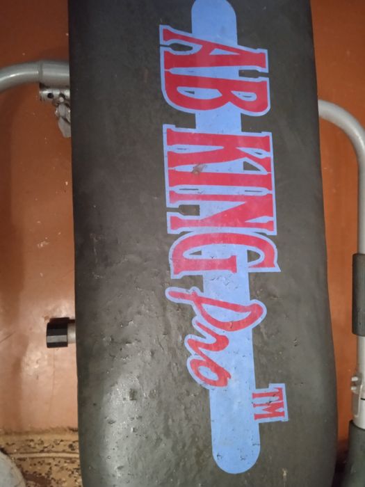 Тренажер для преса Ab King Pro