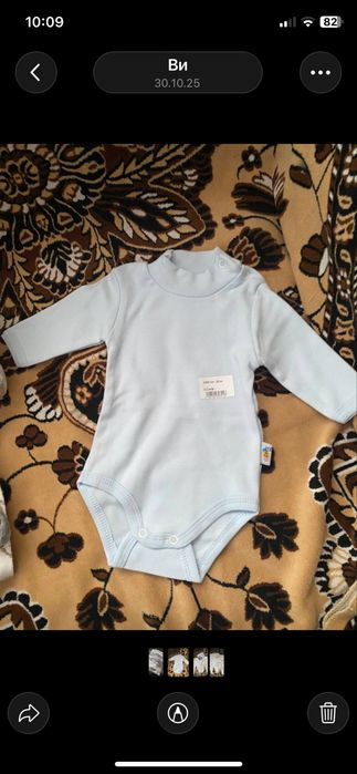 Одяг 56-68 розміру ,на фото тільки декількає ще крім цього багато