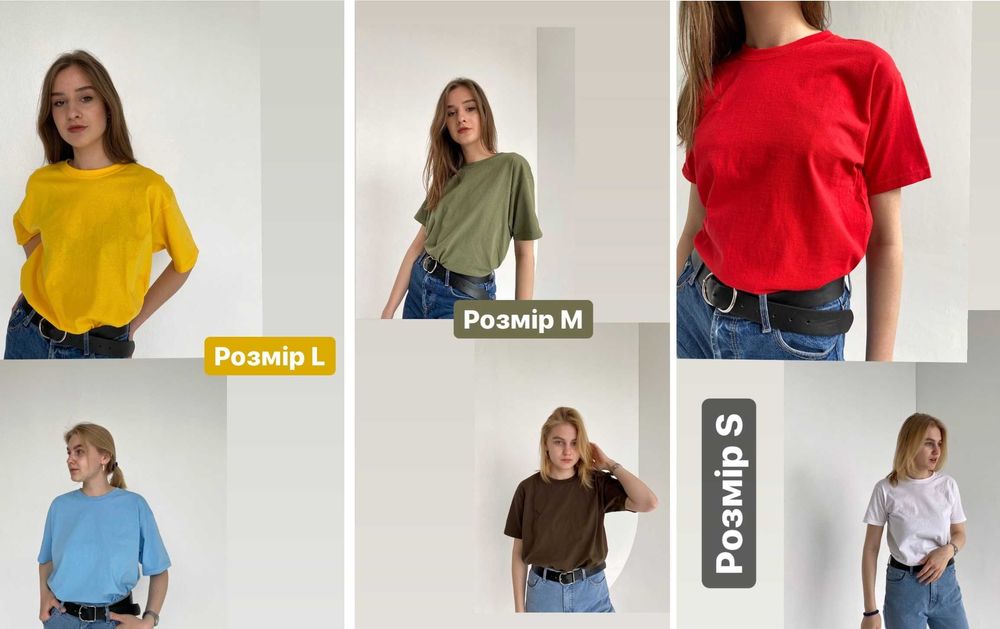 Базова оверсайз футболка 100% бавовна fruit of the loom valueweight