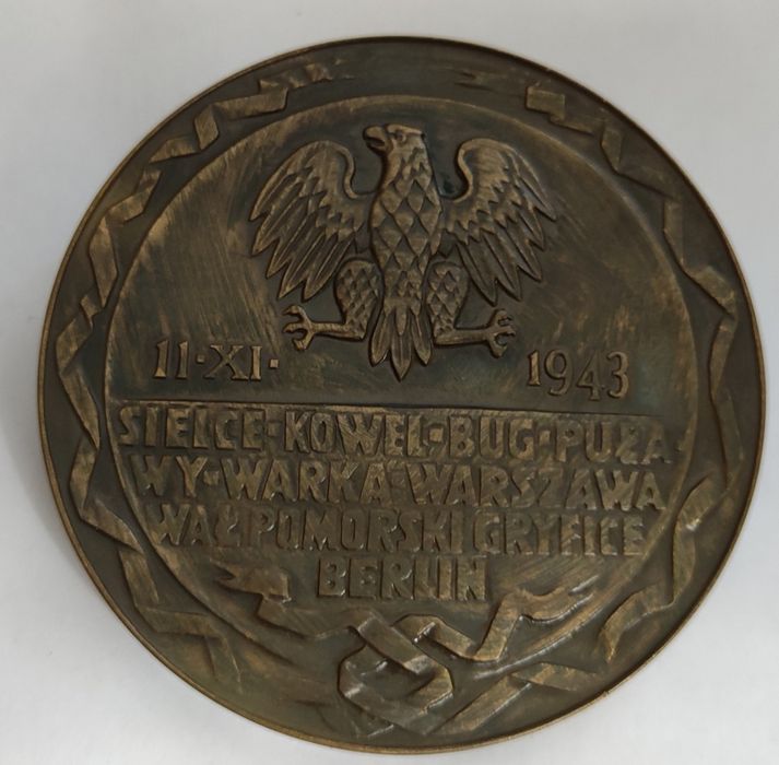 Medal 2 Warszawska Dywizja Zmechanizowana im. Henryka Dąbrowskiego