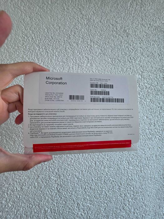 Ключ Windows 11 Pro FQC-10557 OEM DVD українська 64-bit • конверт, Виндовс 11 Про COA наліпка та ключ • ОЕМ / FQC-10557 ключ ліцензія ВІНДОВС 11 Про