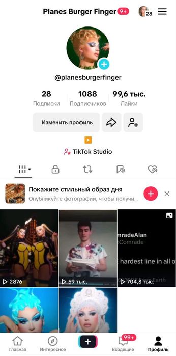 Акаунт тікток tiktok
