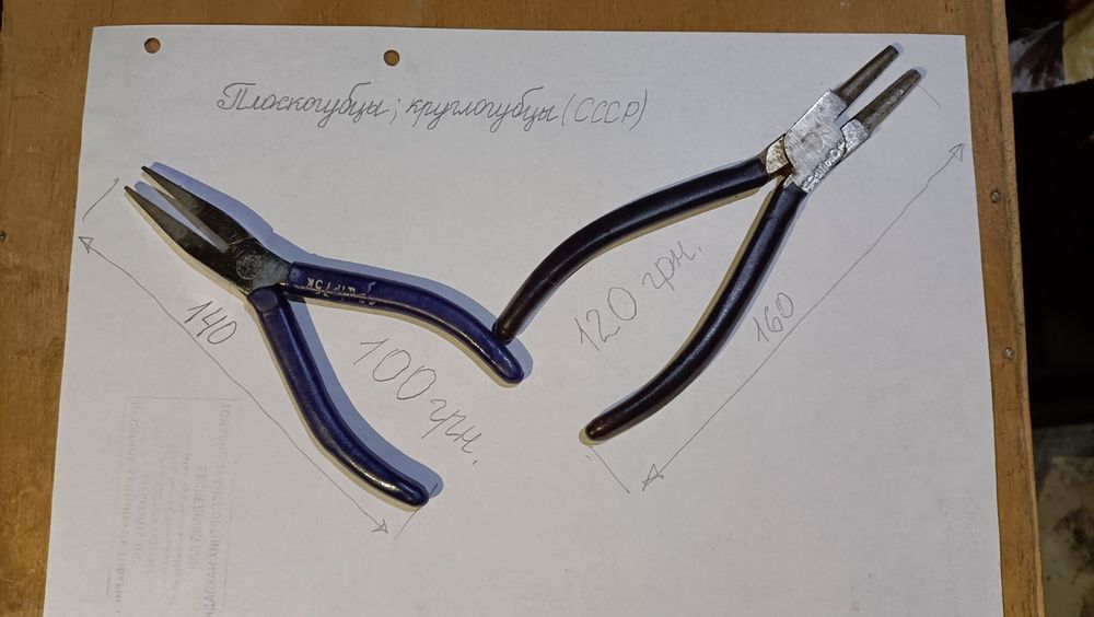 Задняя бабка ( быстрая) Чешского токарного станка МN 80. Цена 8500 грн