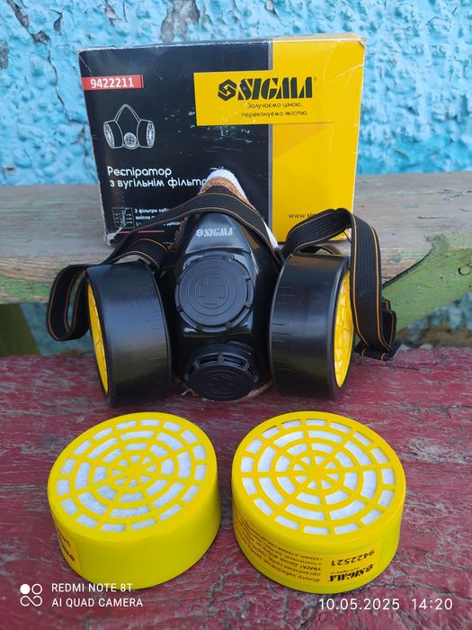 Маска респіратор  Sigma 9422211