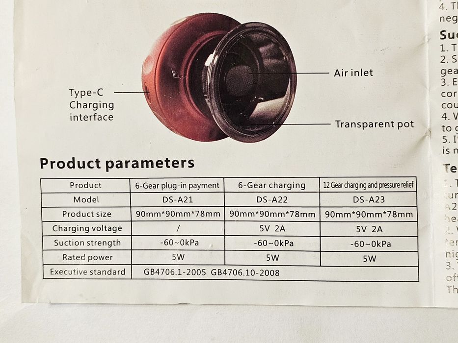 Масажер вакуумний баночний DS-A23