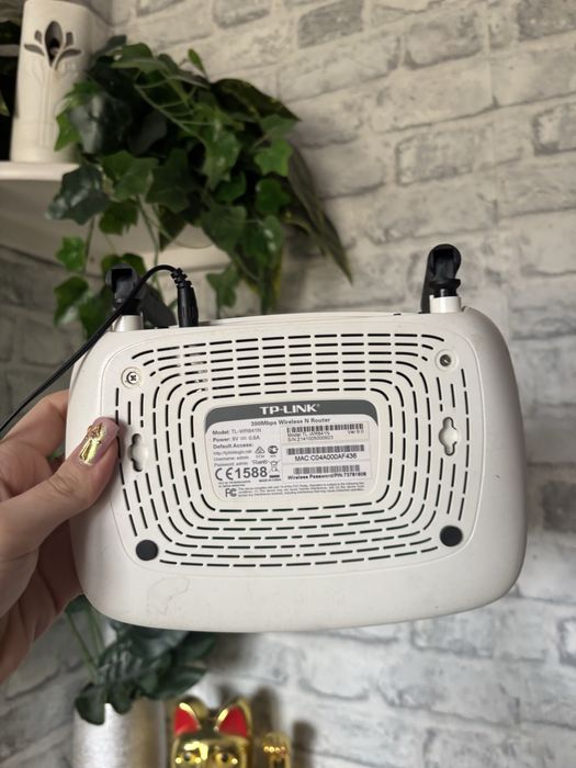 Router TP-Link TL-WR841N