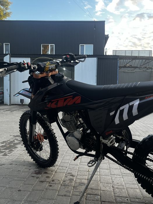 Kovi start 250 2025