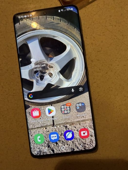 Aparat Samsung Ultra