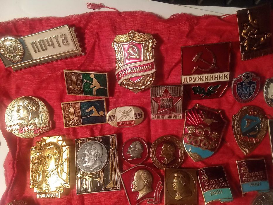 Значок республікам волю, а також значки ссср