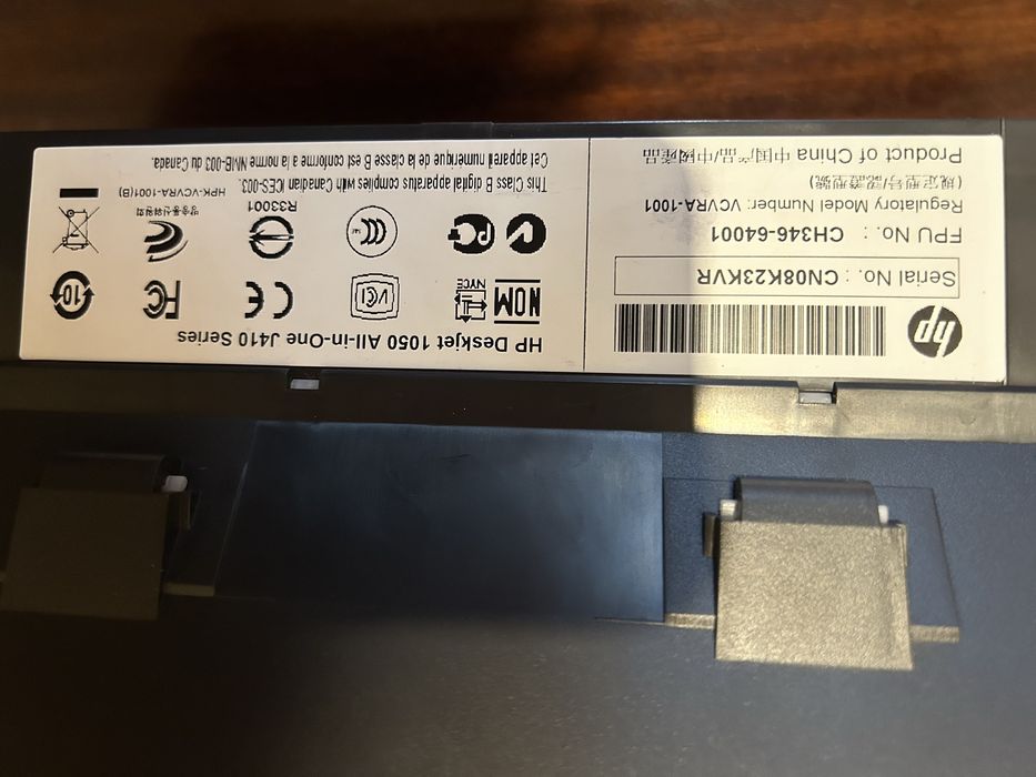 Принтер Hp 3 в 1