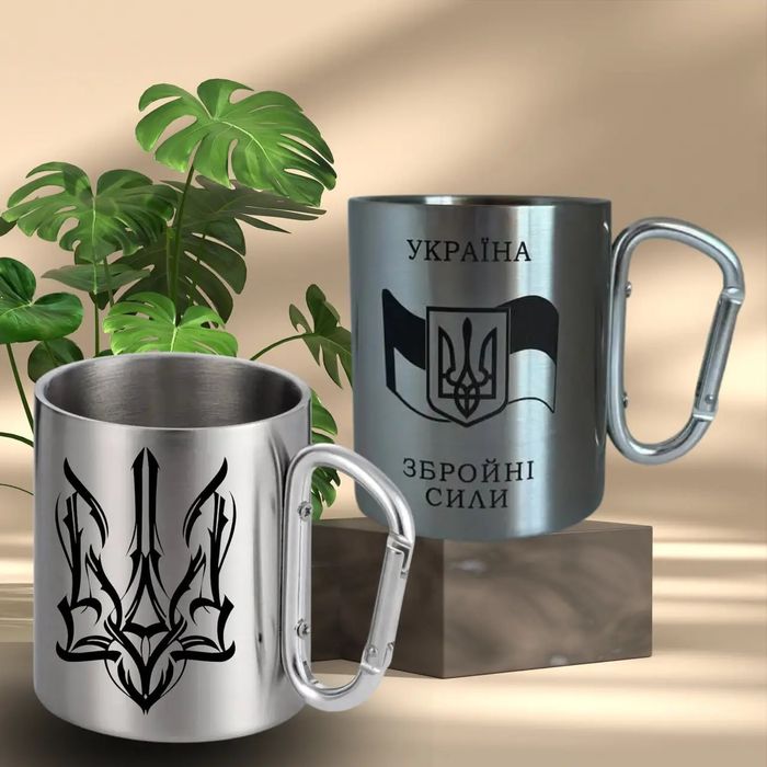 Кружка с карабином металлическая. Чашка с принтом 300 мл
-