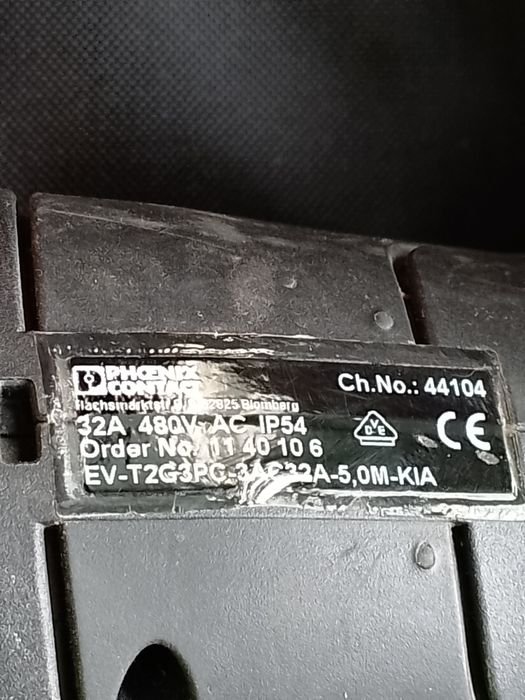 Зарядний кабель Type 2