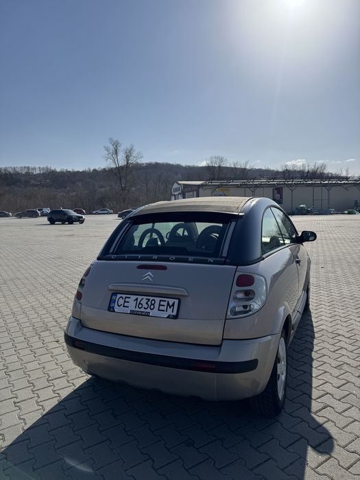 Продам авто сів і поїхав