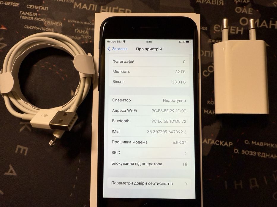 Iphone 7 black 32 gb