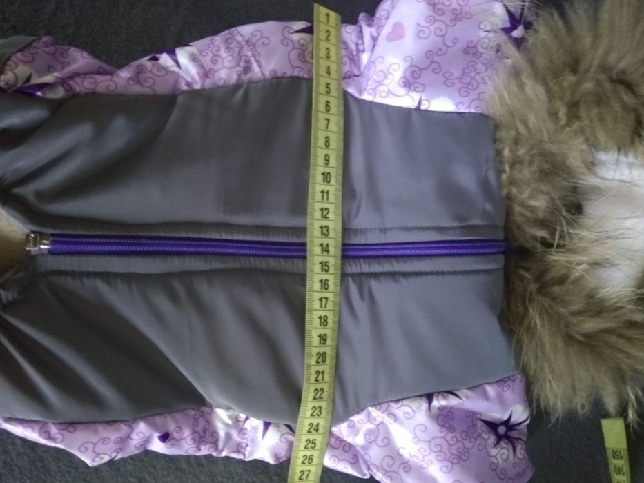 Утеплений комбінезон для собак дрібних порід