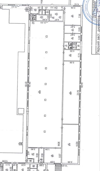 Склад -виробництво база Повітряних сил