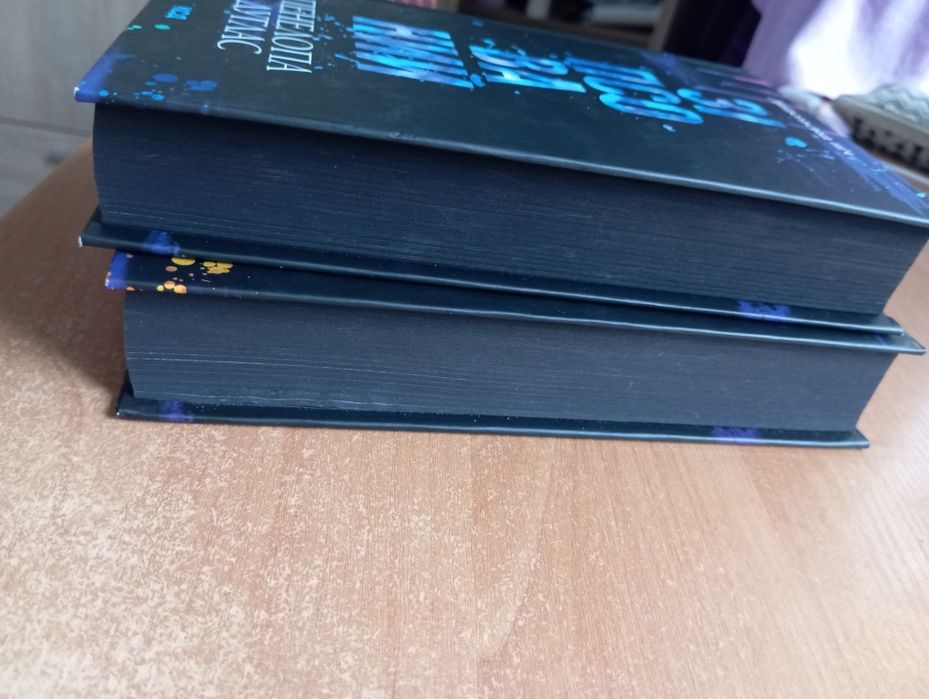 Зіпсований і Схованка Пенелопи Дуглас