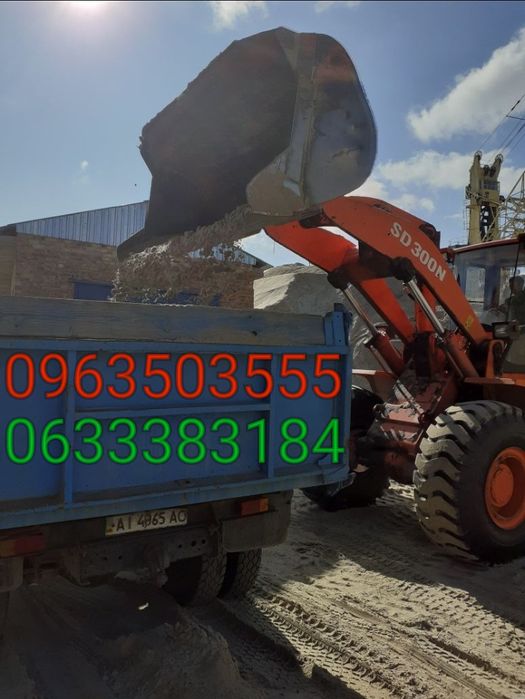 ПІСОК, ЩЕБІНЬ, ВІДСІВ

продаж та доставка