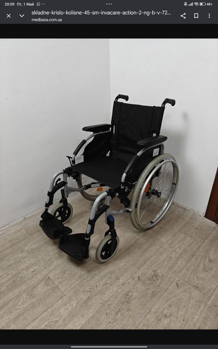 Инвалидное кресло каталка INVACARE (Германия/Франция)